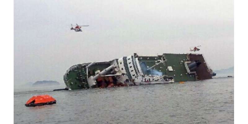 جنوبی کوریا: غرقاب کشتی کے مفرور مالک کی لاش برآمد کرلی گئی
