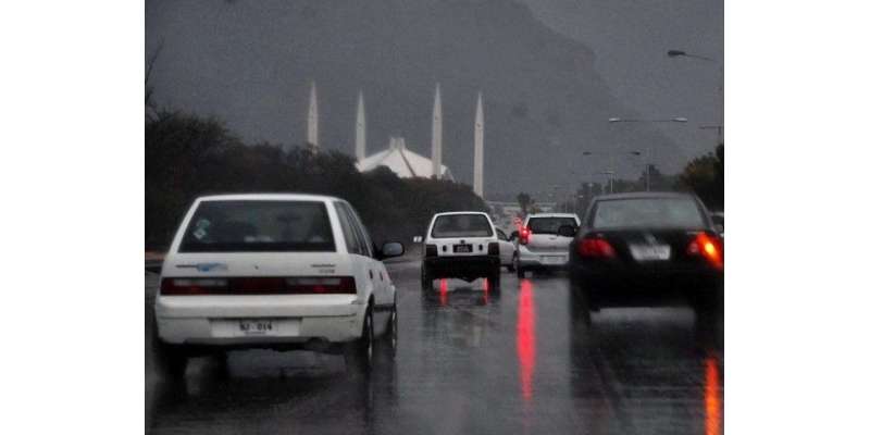 محکمہ موسمیات کی اگلے چوبیس گھنٹوں کے دوران راولپنڈی ، اسلام آباد اور ..