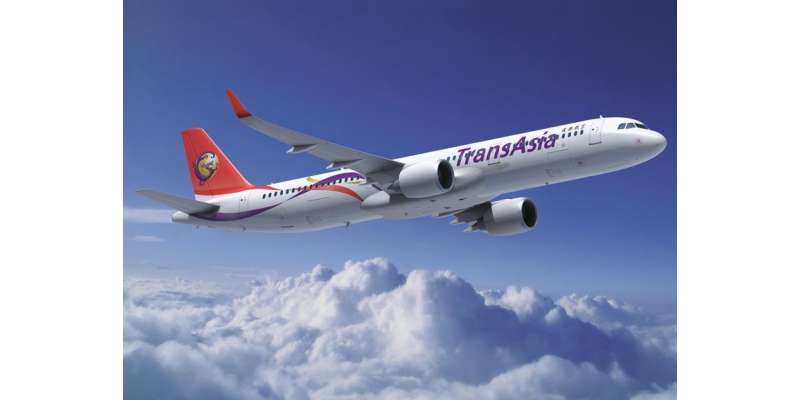 تائیوان میں مسافر طیارہ گر کر تباہ۔ 51 سے زائد مسافر جاں بحق