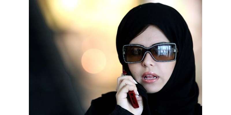 سعودی خواتین کو گھریلو تنازع عدالت لانا مہنگا پڑ گیا،کزنز کو 'وٹس ایپ' ..