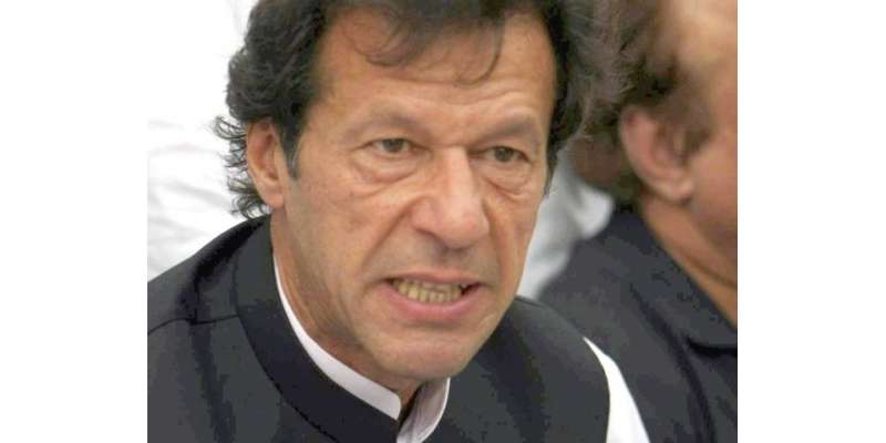 عمران خان کی دوسروں پر الزام تراشی کا واحدمقصد عوام کی توجہ اہم مسائل ..