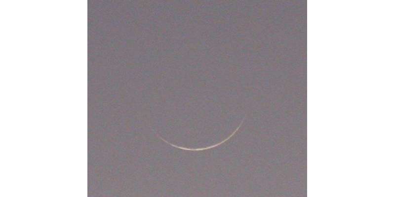 شوال کا چاند نظر آگیا۔ صبح پاکستان میں عید ہے۔ قارئین کو عید مبارک
