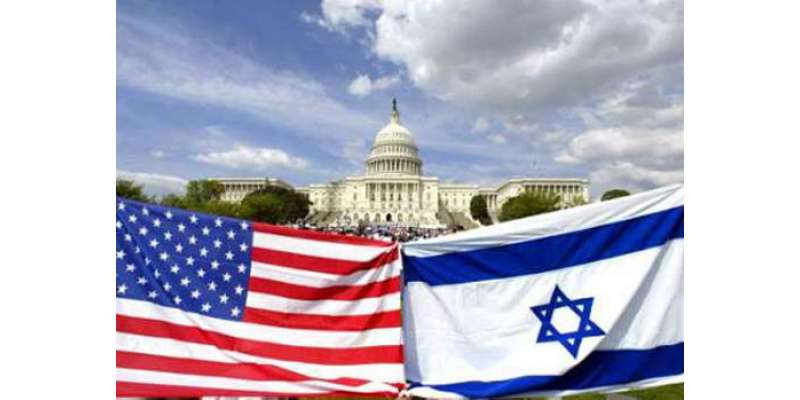 غزہ جارحیت،امریکہ نے اسرائیل کی مثالی مددکی،امریکی محکمہ خارجہ، اسرائیل ..