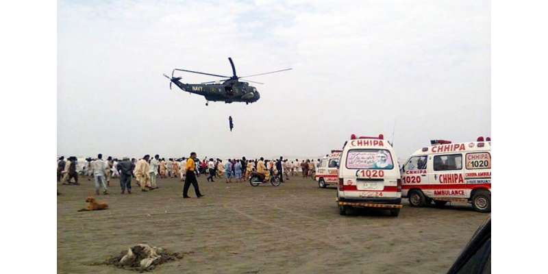پاکستان نیوی کا ساحل سمندر پر ڈوبنے والوں کی لاشیں نکالنے کیلئے آپریشن ..