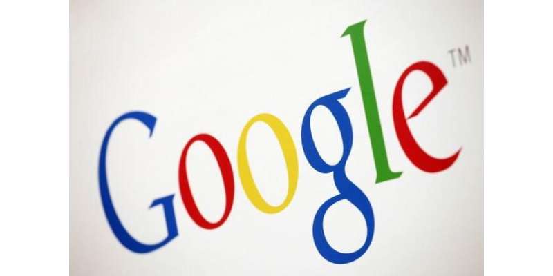 حساس تنصیبات کے نقشے ظاہر کرنے پر بھارت گوگل سے ناراض