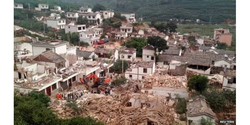 چین میں زلزلے سے 150افرادہلاک،200زخمی،کئی افرادملبے تلے دب گئے،جنوب ..