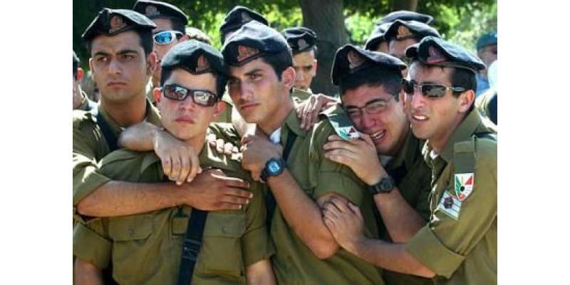 لاپتا اسرائیلی فوجی کارروائی میں ہلاک ہو چکا: اسرائیل