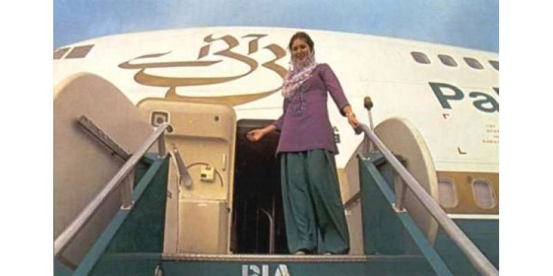 جنسی ہراساں الزام، ایئر ہوسٹس شازیہ سعید نے جی ایم فلائٹ سروسز سے معافی ..