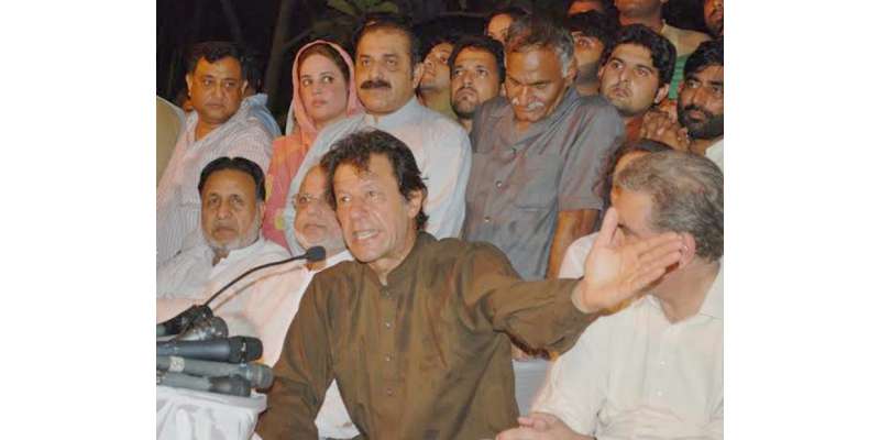 جوڈیشل کمیشن کے قیام سے قبل وزیر اعظم مستعفی ہوں، عمران خان، چیلنج ..