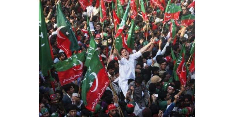 تحریک انصاف کا آزادی اور عوامی تحریک کا انقلاب مارچ کل  لاہور سے اسلام ..