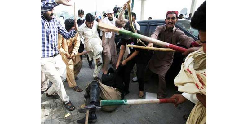 کچھ شرپسند عناصر پاکستان عوامی تحریک کے مارچ میں خون خرابہ کرنے کے ..