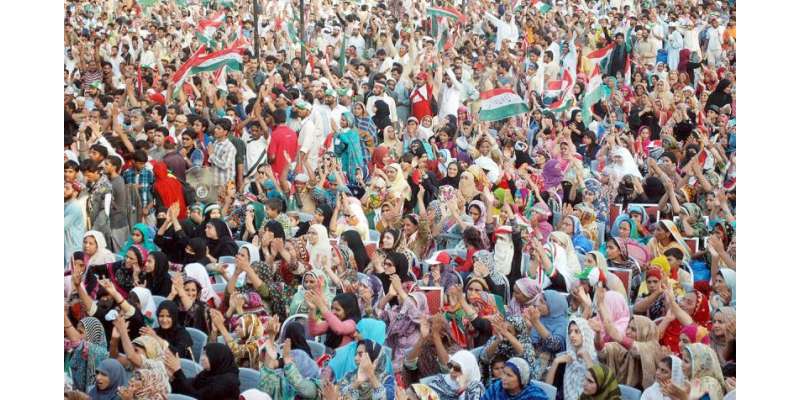 حکومت پنجاب نے عوامی تحریک کے انقلاب مارچ کو ماڈل ٹاؤن تک محدود کرنے ..