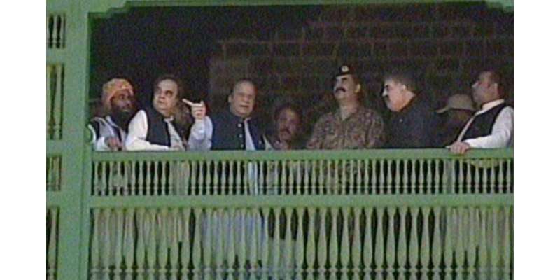 وزیر اعظم نے زیارت ریزیڈنسی کا افتتاح کردیا