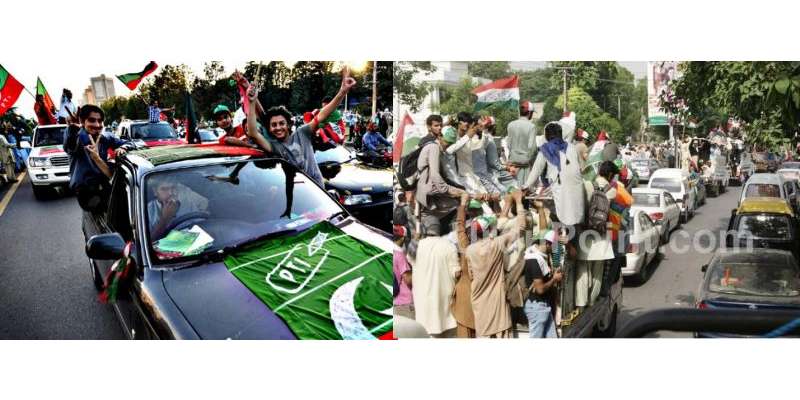 عمران خان کی قیادت میں تحریک انصاف کا آزادی مارچ، طاہر القادری کی قیادت ..