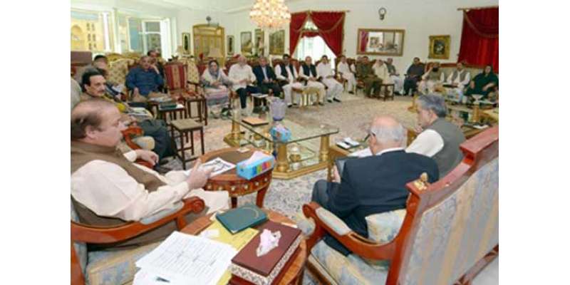وزیر اعظم کی صدارت اجلاس، تحریک انصاف سے مذاکرات کا فیصلہ