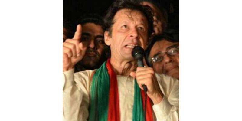 حکومت مجھے نظربند کرسکتی ہے، عمران خان