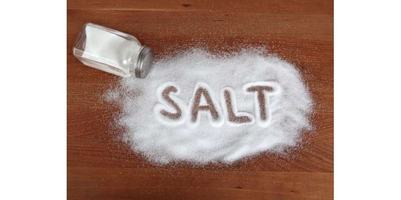 نمک کا زیادہ استعمال خطرناک ثابت ہو سکتا ہے: تحقیق