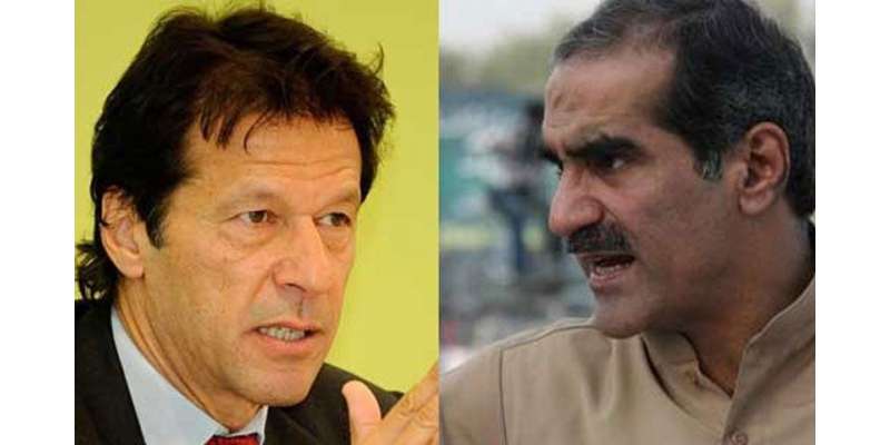 عمران خان کو نظربند کرنے کا کوئی ارادہ نہیں ہے ،سعد رفیق