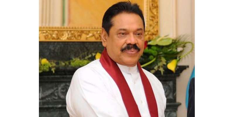 ملک کی سیاسی صورتحال کے باعث سری لنکا کے صدر کا دورہ پاکستان ملتوی