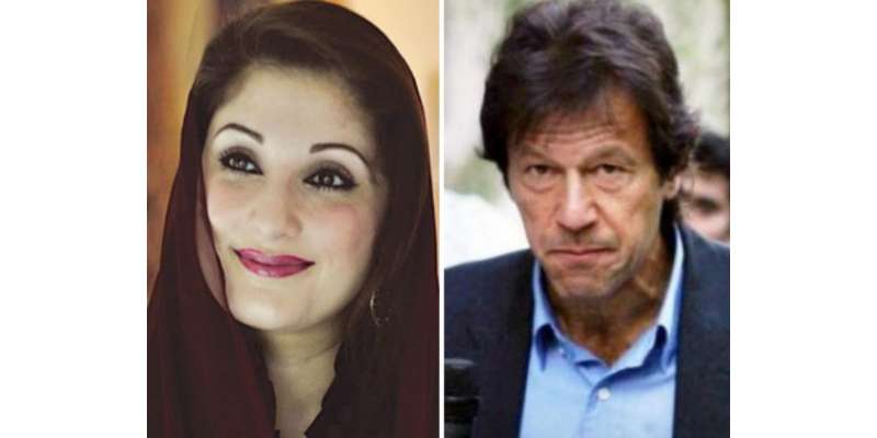 عمران خان نشان عبرت بن رہے ہیں ،میڈیا سرکس دکھانا بند کرے ‘ مریم نواز