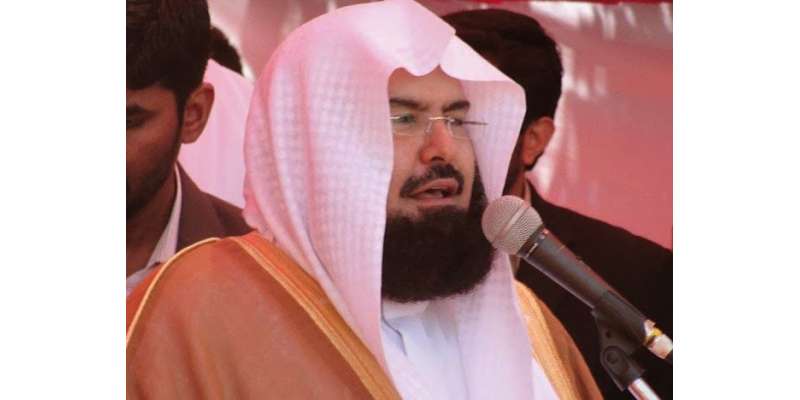 دہشت گردی عالمی وعلاقائی خفیہ اداروں نے پیدا کی‘ امام کعبہ