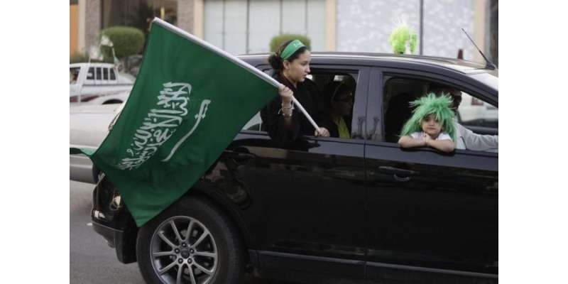 سعودی عرب ، سینکڑوں افراد کا حکومت مخالف مظاہرہ