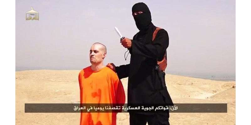امریکی صحافی کو قتل کرنیوالا داعش جنگجو برطانوی شہری نکلا ،تحقیقات ..