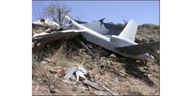 ایران نے جوہری تنصیبات پر پرواز کرنے والے اسرائیلی ڈرون طیارے کو مارگرایا
