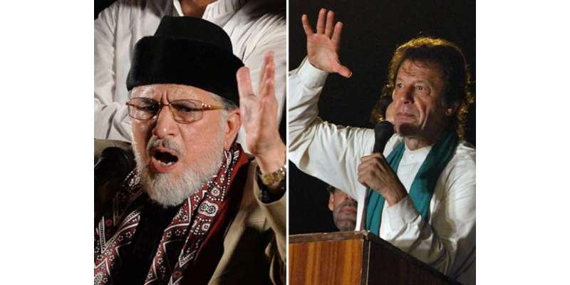 عمران خان اور طاہر القادری کا کنٹیرز ہٹانے کا مطالبہ سیکورٹی خدشات ..