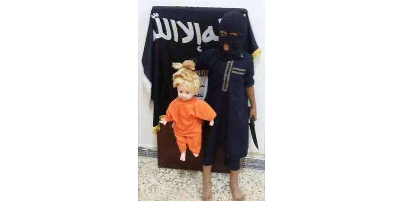 بچے داعش کے ہاتھوں امریکی صحافی کے سر قلم کرنے کی نقل کرنے لگے،سوشل ..