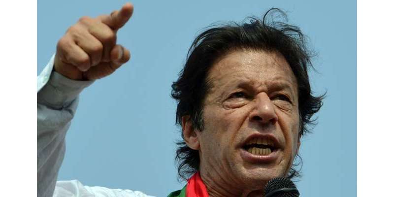 عمران خان کی ممکنہ گرفتاری کا منصوبہ ناکام ہوگیا،نجی ٹی وی کا دعوی