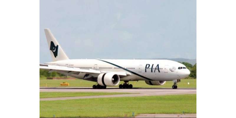 پاکستان انٹرنیشنل ایئر لائن کو قرض لینے کی اجازت مل گئی