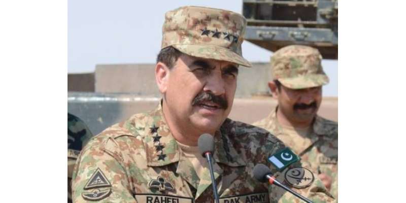 آرمی چیف جنرل راحیل شریف ایک روزہ دورے پر کراچی پہنچ گئے