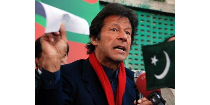 آرمی چیف نے بتادیا نواز شریف استعفیٰ دینے کیلئے تیار نہیں ‘عمران خان