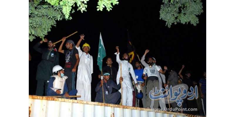 اسلام آباد، پولیس نے 110سے زائد مظاہرین کو گرفتار کر لیا