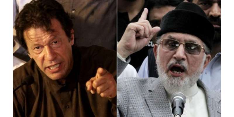 اسلام آباد ہائیکورٹ کے ڈاکٹر طاہرالقادری اور پاکستان تحریک انصاف کو ..