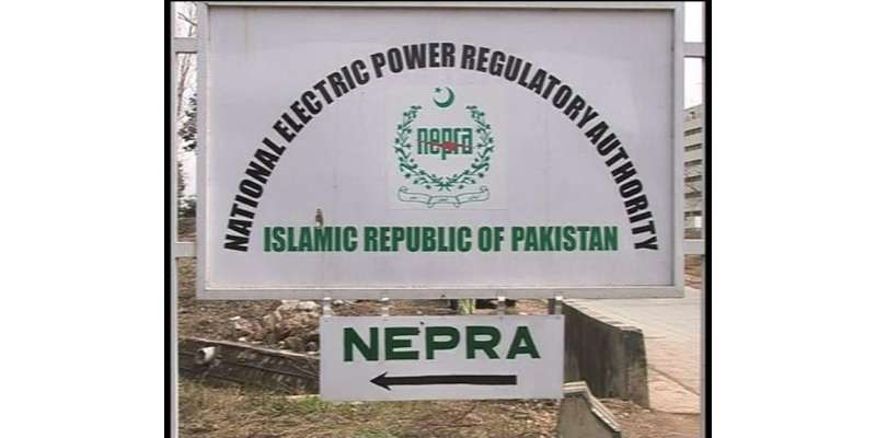 نپیرا کی جانب سے بجلی کی قیمت میں43 اضافے کا نوٹیفکیشن جاری