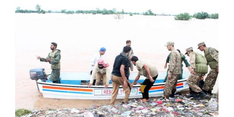سیلاب متاثرہ علاقوں میں امدادی کارروائیاں جاری ،3 ہزار افراد محفوظ ..