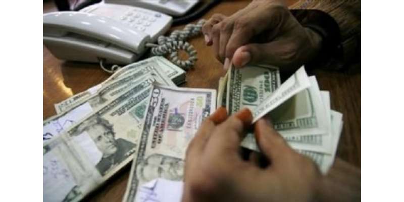 کراچی،کاروباری ہفتہ کے پہلے روز انٹربینک میں ڈالر کے سامنے پاکستانی ..