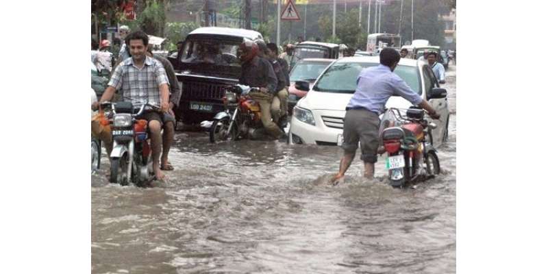 راولپنڈی اسلام آباد سمیت پنجاب بھر میں بارش کا امکان ،محکمہ موسمیات