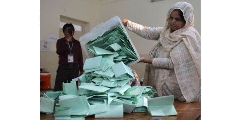 الیکشن کمیشن آف پاکستان کا 2013ء کے تمام انتخابی میٹریل آئندہ پانچ سال ..