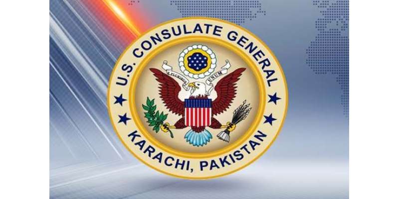 کراچی میں امریکی قونصلیٹ پر القاعدہ کے حملے کا خدشہ