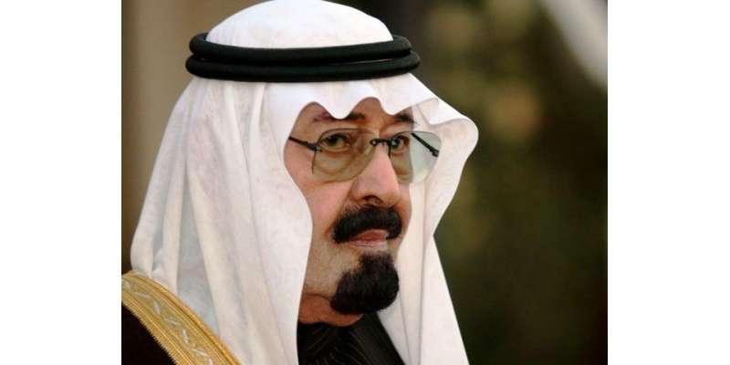 سعودی شاہ عبداللہ ایک اور مرتبہ اعزازی ڈاکٹر بن گئے