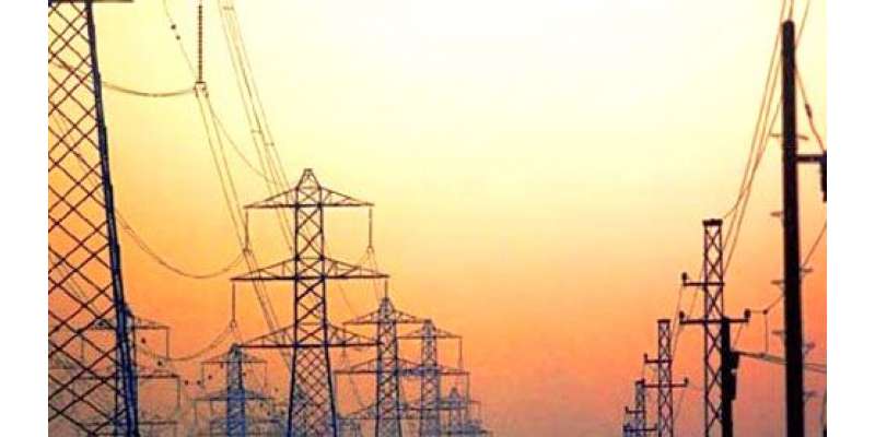 ماہانہ فیول ایڈجسٹمنٹ کی مد میں بجلی کی قیمتوں میں 29پیسے فی یونٹ کمی ..