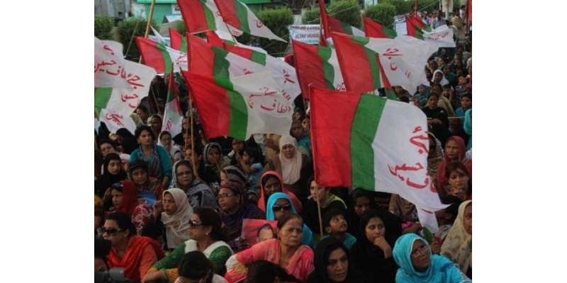 سندھ میں نئے صوبوں کی مخالفت کیخلاف ایم کیو ایم کا آج دھرنے کا اعلان