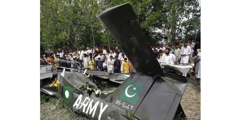 پاکستان آرمی کا طیارہ گرکر تباہ، دو پائلٹ شہید