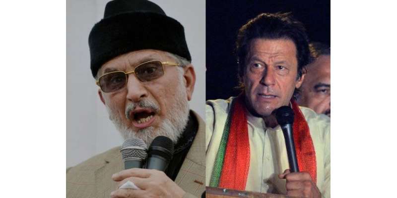سیاسی جرگے نے عمران خان اور قادری سے ملاقات کیلئے بدھ کو وقت مانگ لیا