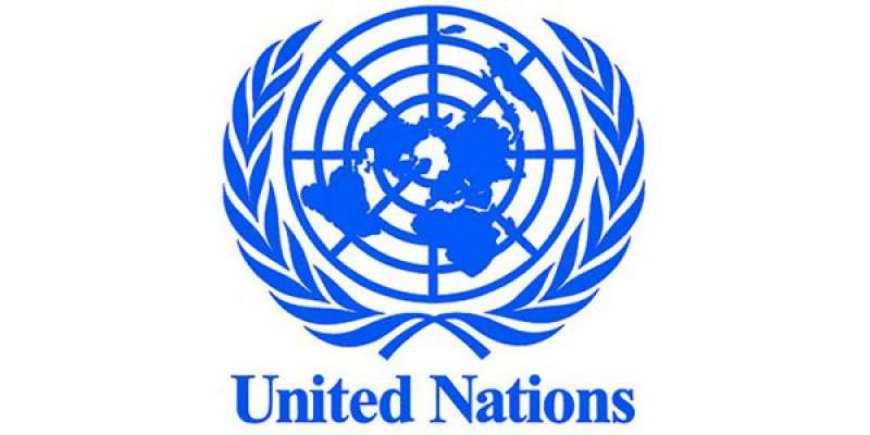 اقوام متحدہ نے سیلاب متاثرین کی امداد اور بحالی کی کوششوں میں پاکستان ..