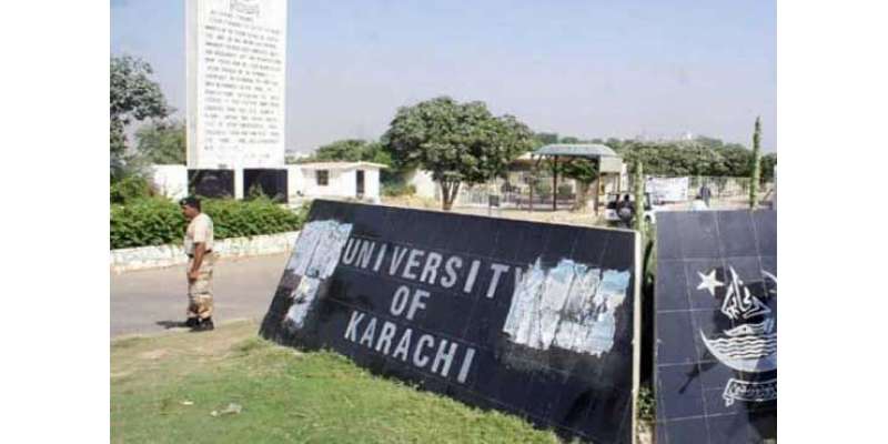 شکیل اوج کے قتل کے تین روزہ سوگ کے بعد کراچی یونیورسٹی کھل گئی