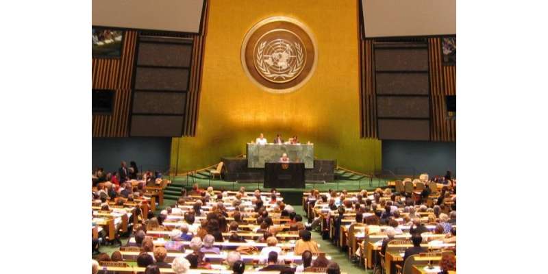 اقوام متحدہ کی جنرل اسمبلی کا اجلاس شروع ہوگیا،وزیراعظم نوازشریف جمعہ ..